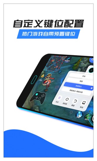 八爪鱼64位app下载_八爪鱼64位appAPP2022下载v6.1.4 官方手机版