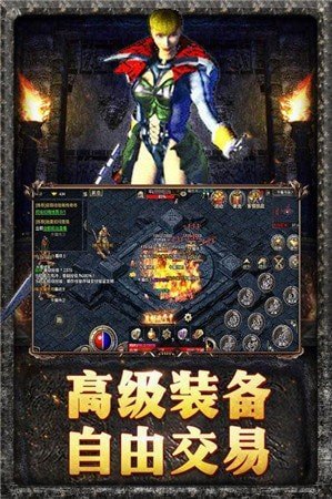 战将热血神途下载_战将热血神途安卓版下载v1.02