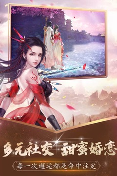 无双之王手游官方版下载-无双之王v1.1.8 安卓版