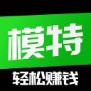 全民摄影-寻找网红模特