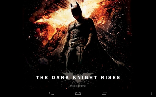 蝙蝠侠：黑暗骑士崛起 免谷歌版app_蝙蝠侠：黑暗骑士崛起 免谷歌版app最新版下载