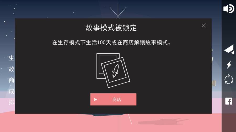 对称GOapp_对称GOapp攻略_对称GOapp攻略