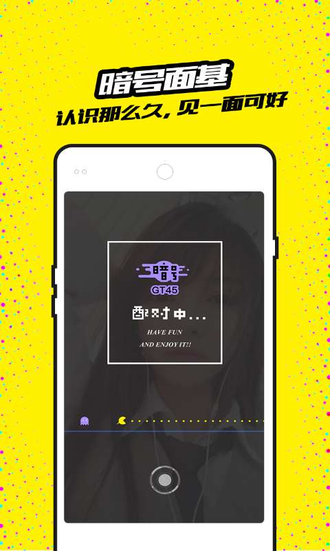豆饭app_豆饭app手机版安卓_豆饭app手机游戏下载