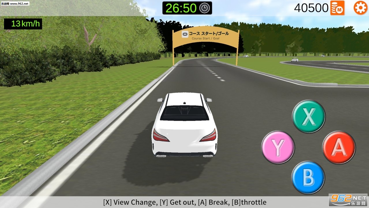 驾驶学校模拟器无限货币修改版下载