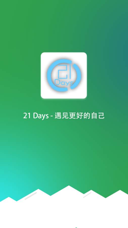 21Days下载_21Days下载安卓手机版免费下载_21Days下载手机版安卓