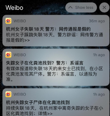 大半个小时我看了个寂寞是什么梗