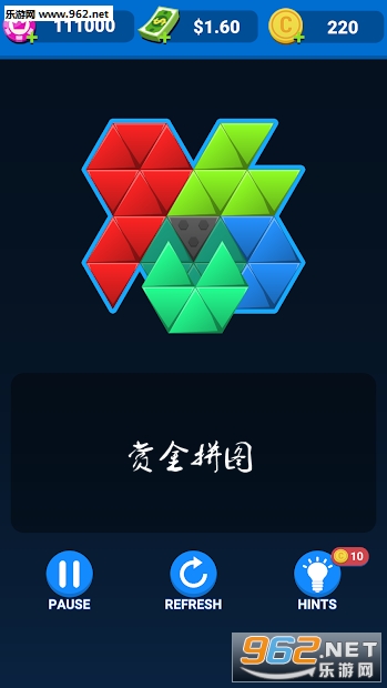 赏金拼图游戏