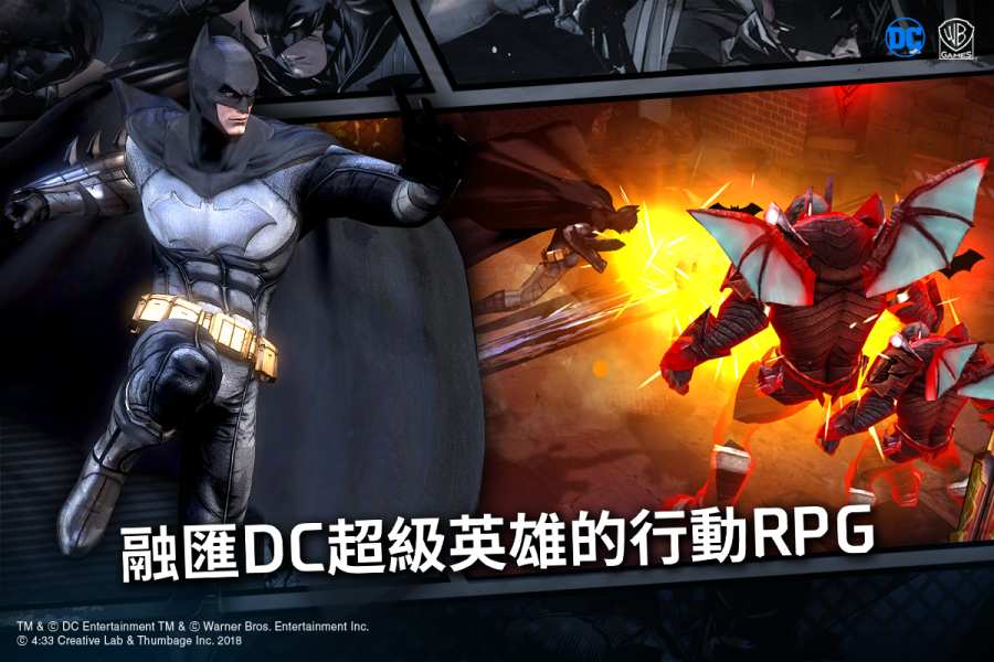 DC:火力无限app_DC:火力无限app手机版_DC:火力无限app最新版下载