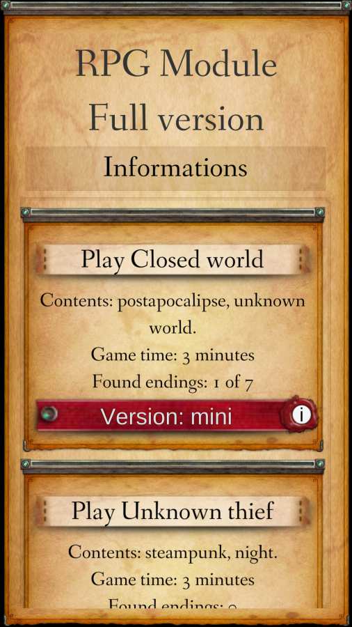 RPG大冒险app_RPG大冒险app最新官方版 V1.0.8.2下载 _RPG大冒险appios版