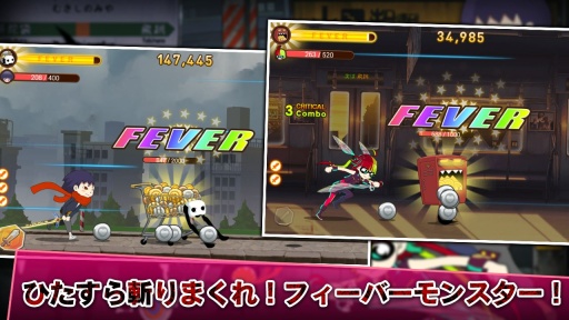 恶魔终结者app_恶魔终结者app最新官方版 V1.0.8.2下载 _恶魔终结者app电脑版下载