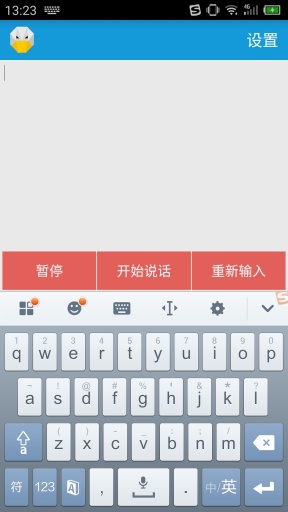 龙鸭app_龙鸭appapp下载_龙鸭app官网下载手机版