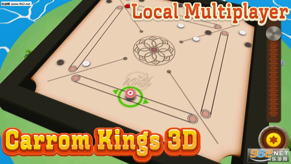 Carrom Kings 3D官方版