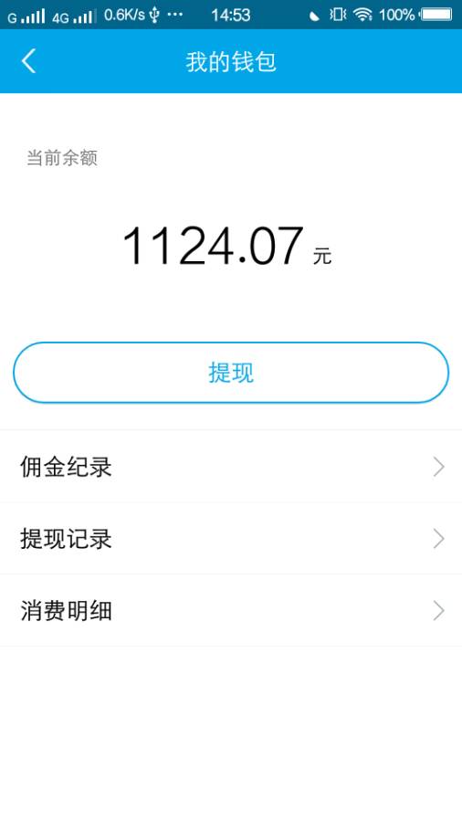 分身兔app_分身兔appiOS游戏下载_分身兔app攻略