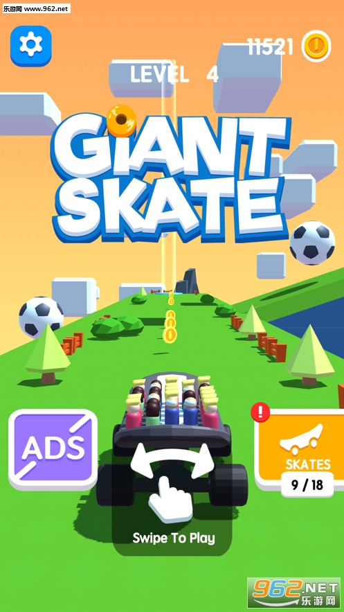 Giant Skate官方版