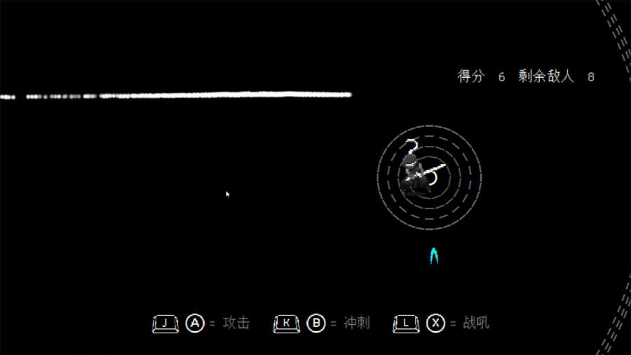 盲剑II 测试版app_盲剑II 测试版app安卓版_盲剑II 测试版appapp下载