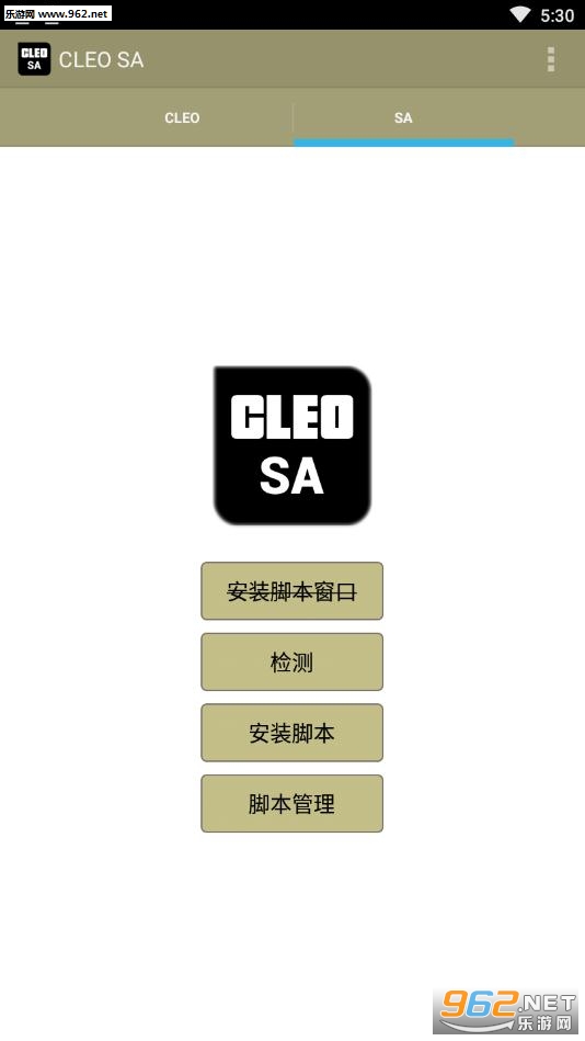 cleosa手机版下载_cleosa手机版下载app下载_cleosa手机版下载中文版下载