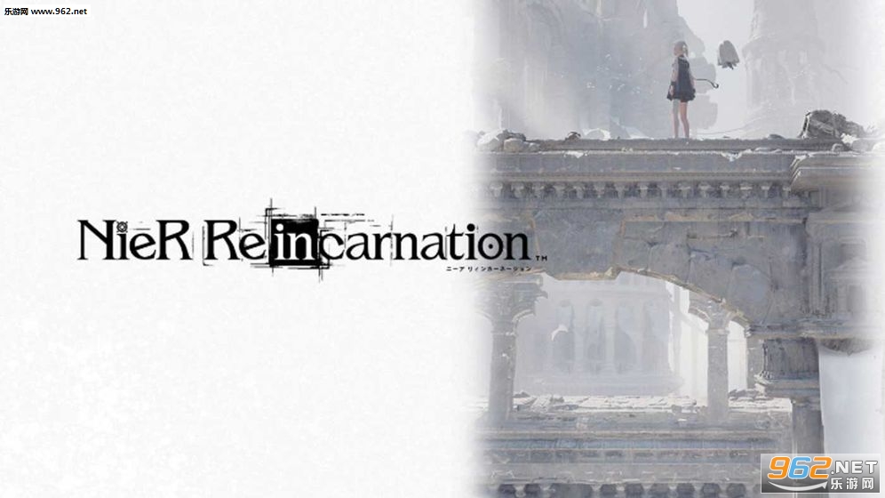 尼尔 Reincarnation国服官方版