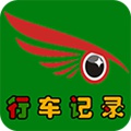 鹰眼行车记录仪app下载