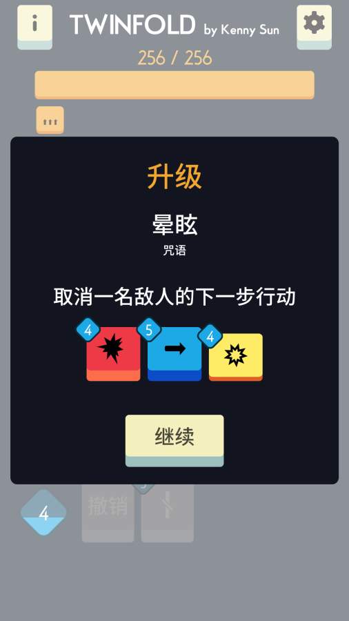 双生app_双生appios版_双生app下载