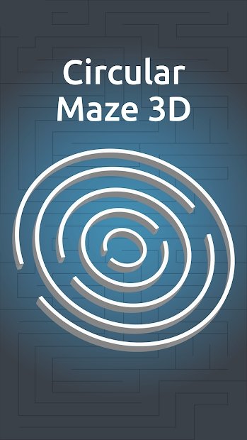 环形迷宫3D游戏下载_环形迷宫3D安卓版下载v1.0.1