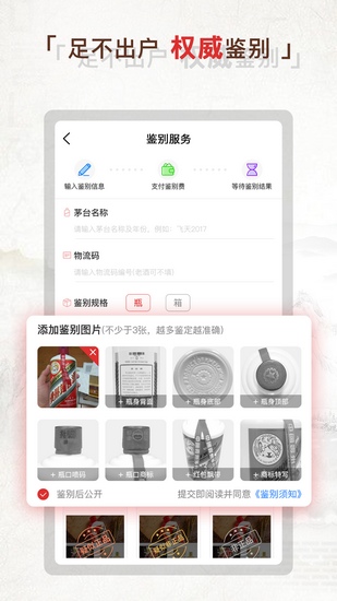 茅酷app下载_茅酷app下载iOS游戏下载_茅酷app下载最新版下载