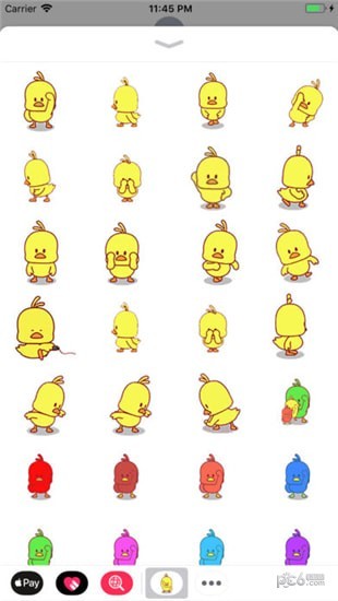 小黄鸭表情包iOS