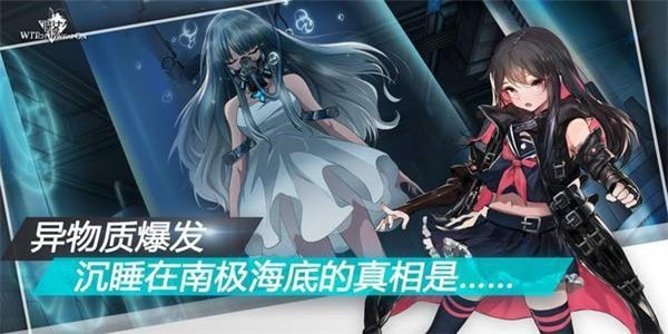 生存日Z少女对决升级版-生存日Z少女对决app下载下载 v1.0