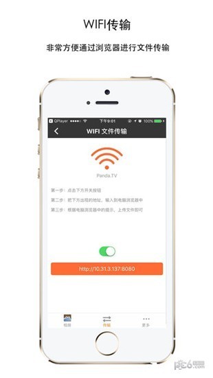 麻雀视频app下载_麻雀视频app下载手机版_麻雀视频app下载中文版下载