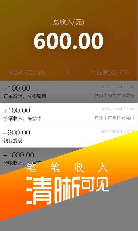 小T助手app_小T助手app攻略_小T助手app最新版下载