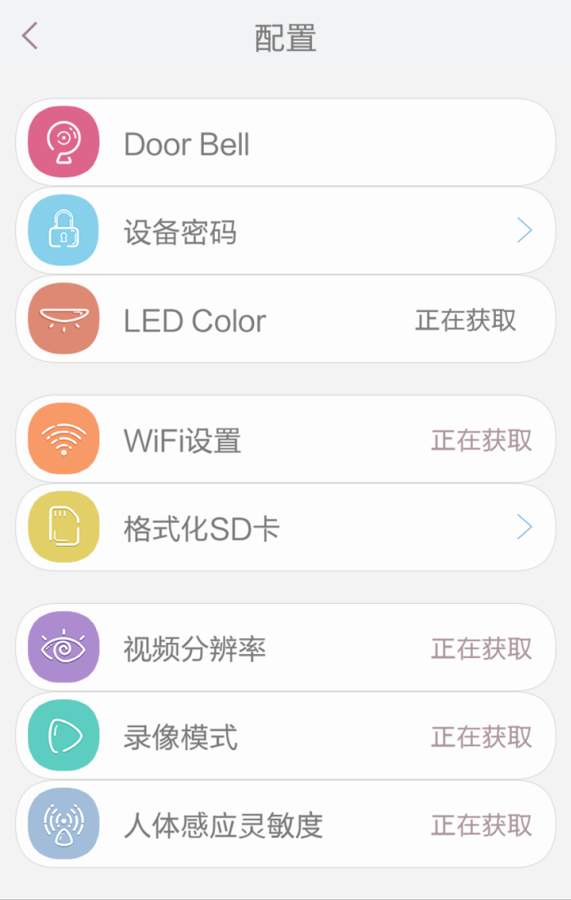 JSXlinkapp_JSXlinkapp小游戏_JSXlinkapp中文版下载