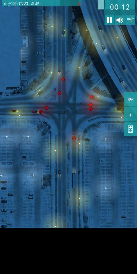控制交通2app_控制交通2安卓版app_控制交通2 1.5.1手机版免费app