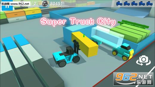Super Truck City官方版