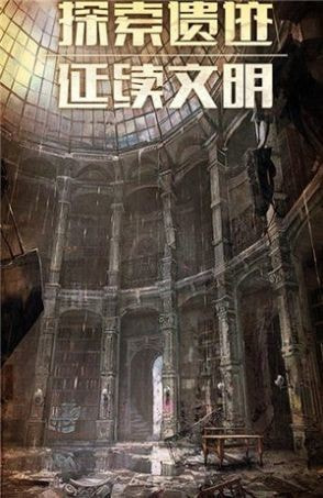 无畏敢死队手机升级版-无畏敢死队app下载下载 v1.3.1