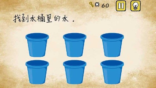 最囧游戏1游戏下载_最囧游戏1游戏下载中文版下载_最囧游戏1游戏下载手机版安卓