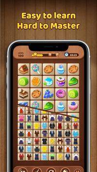 瓷砖对接拼图下载_瓷砖对接拼图手机app下载v1.0.3