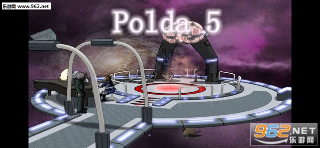 Polda 5官方版