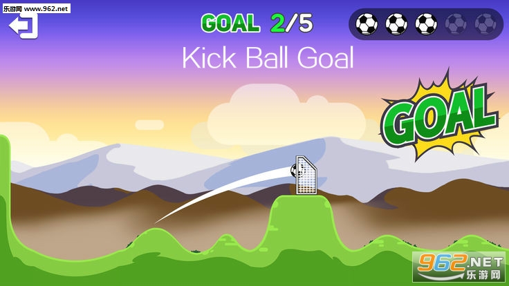 Kick Ball Goal官方版