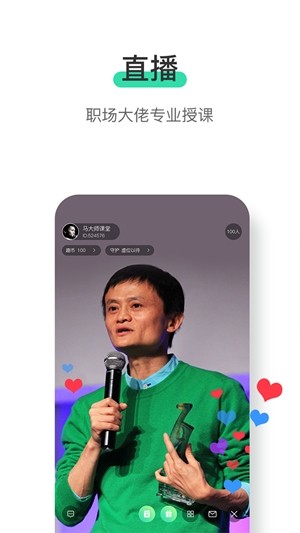 微知秀短视频app下载_微知秀短视频app下载安卓版_微知秀短视频app下载中文版下载