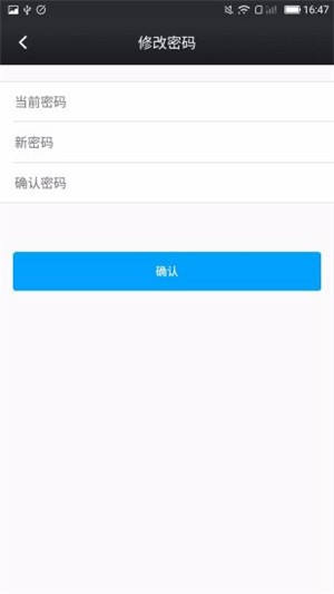 鑫考家校app