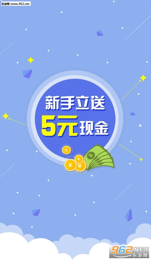 短租接码赚钱安卓软件_短租接码赚钱安卓软件中文版下载_短租接码赚钱安卓软件电脑版下载