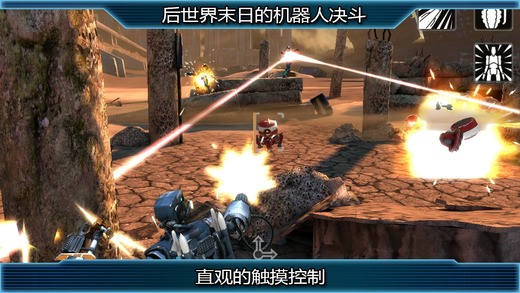 EPOCH2 iOS版