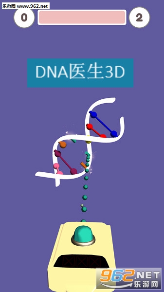 DNA医生3D游戏