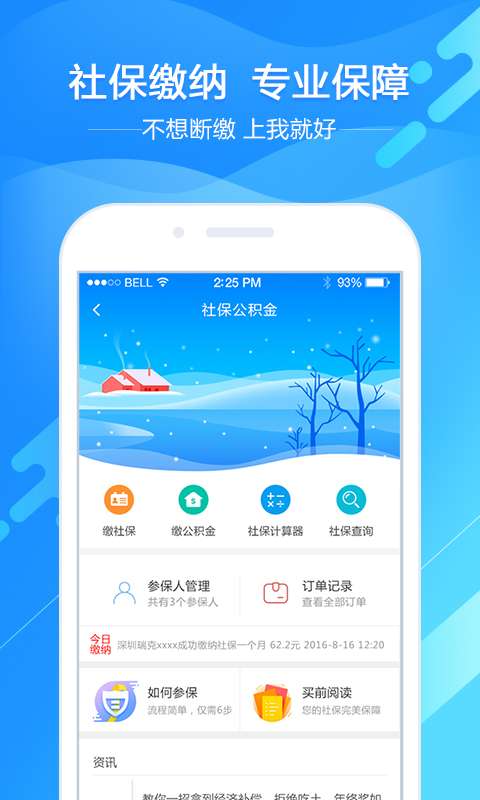 卡亭app_卡亭app中文版_卡亭app最新官方版 V1.0.8.2下载
