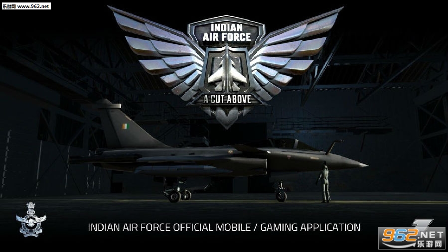 印度空军安卓最新版