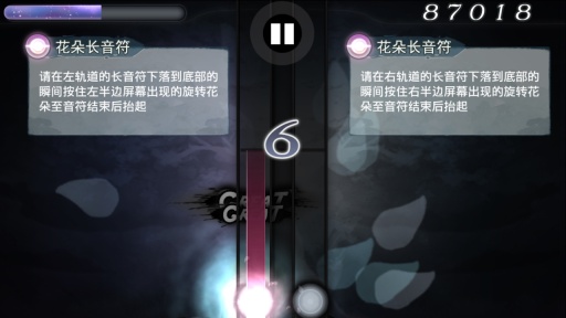 大琴师app_大琴师app官网下载手机版_大琴师appapp下载