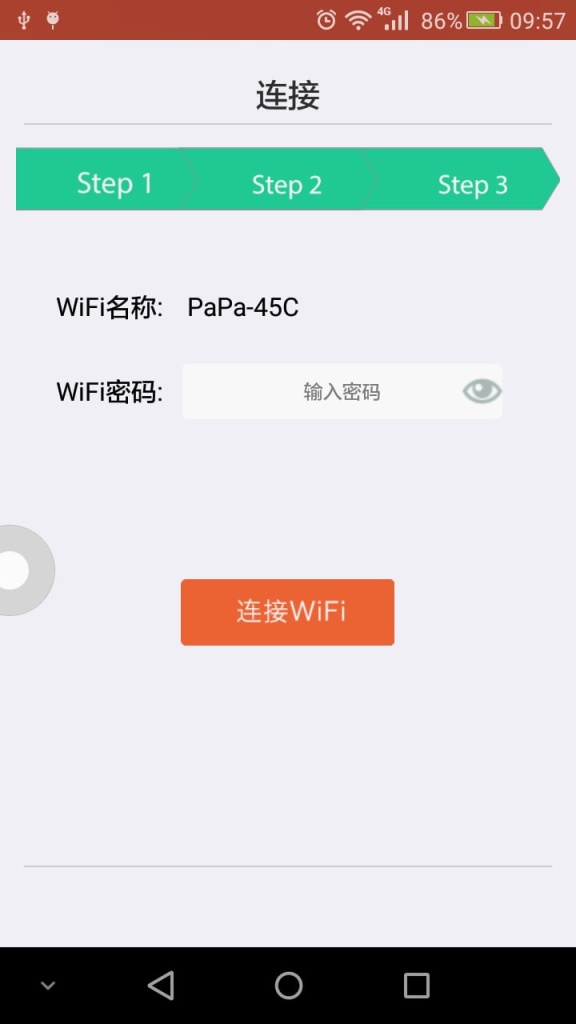 PaPa手机投影app_PaPa手机投影app最新官方版 V1.0.8.2下载 _PaPa手机投影app小游戏