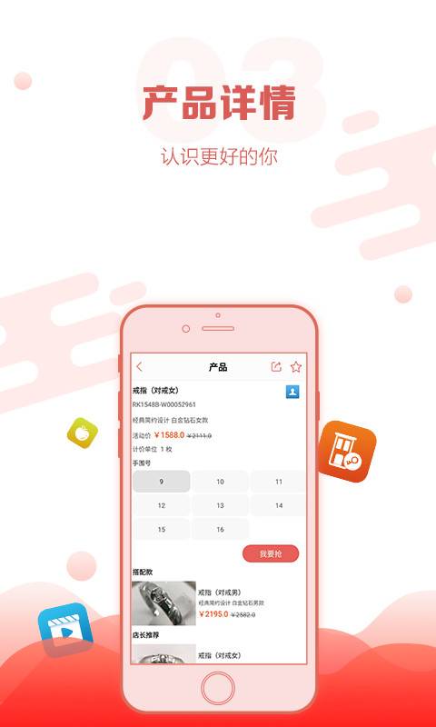 AI生活app_AI生活app小游戏_AI生活app安卓版下载V1.0