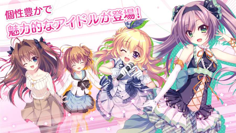 Re:Stage！节奏舞步 Re:ステージ！プリズムステップapp_Re:Stage！节奏舞步 Re:ステージ！プリズムステップapp最新版下载