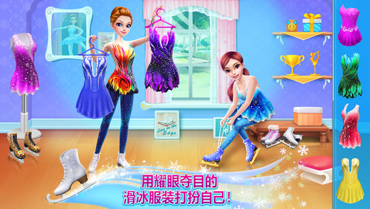 冰上芭蕾舞者游戏下载_冰上芭蕾舞者游戏下载iOS游戏下载_冰上芭蕾舞者游戏下载最新官方版 V1.0.8.2下载