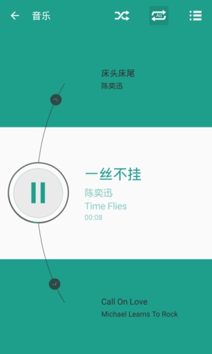 驾驶模式app_驾驶模式app手机版_驾驶模式app手机游戏下载